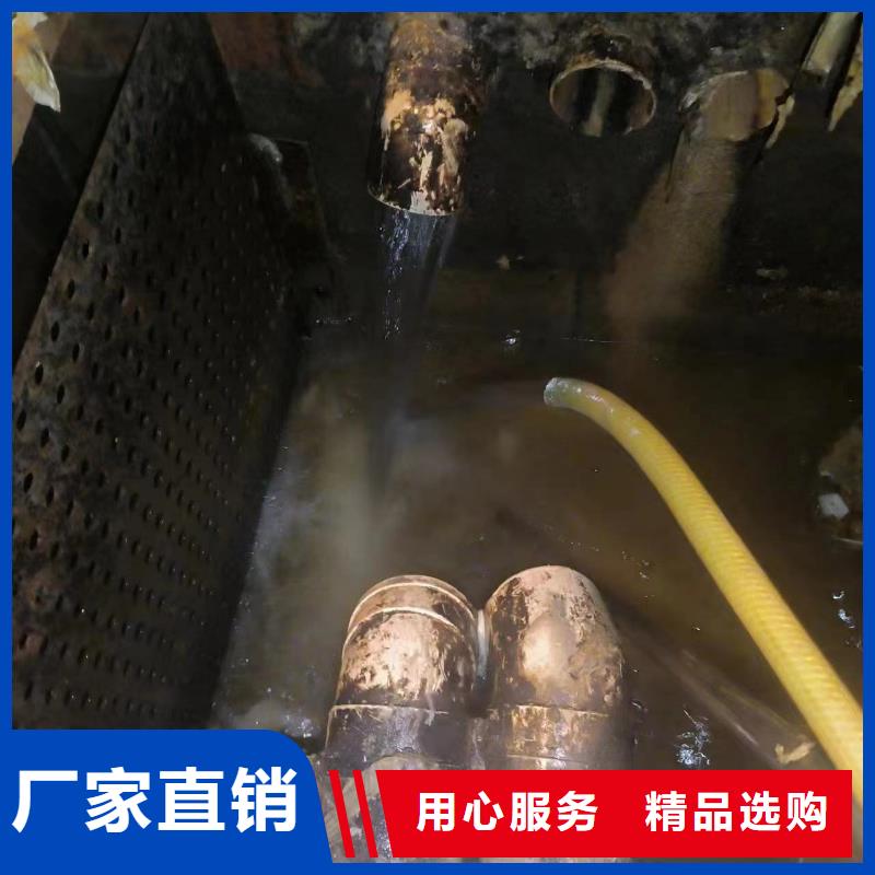 管道疏通沉淀池清淤品質優選