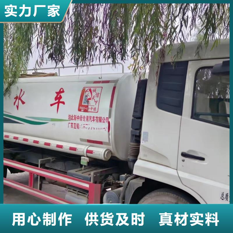 管道疏通-企業(yè)管道清洗好貨有保障