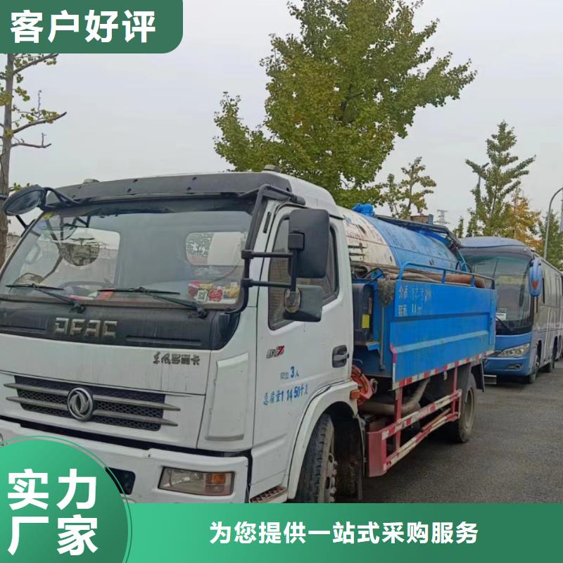 重慶大足區污水廠污水轉運隊伍
