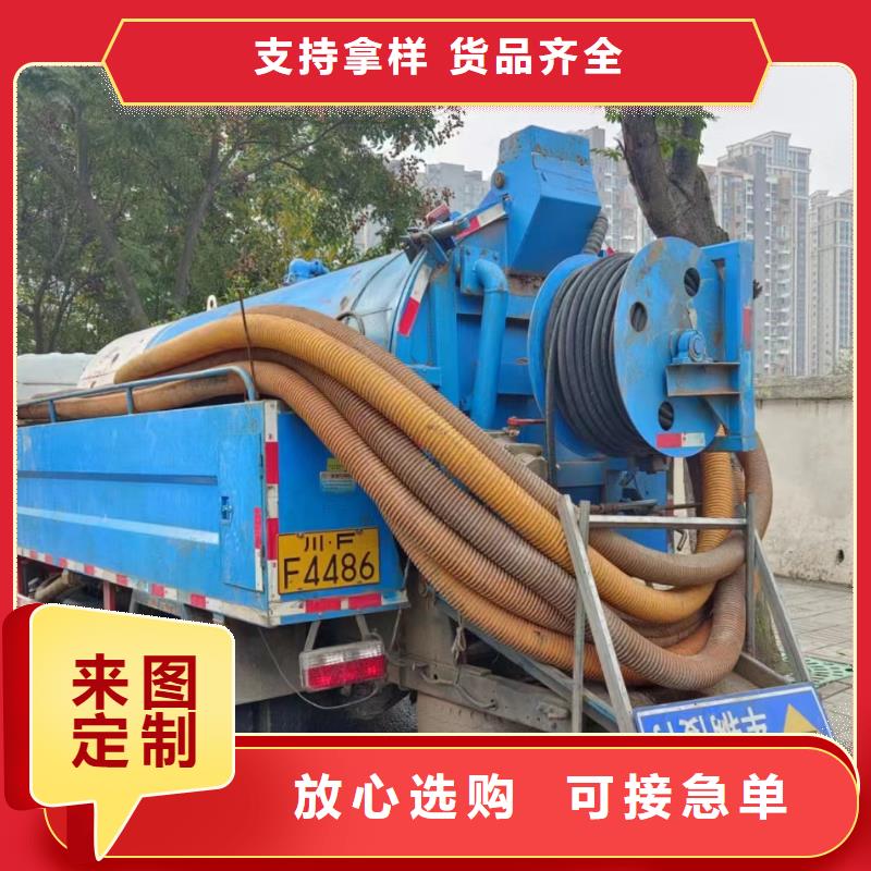 管道疏通,清理污水池公司工廠自營(yíng)