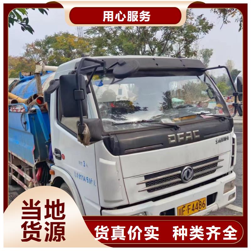 管道疏通-市政排水溝疏通清淤真實(shí)拍攝品質(zhì)可靠