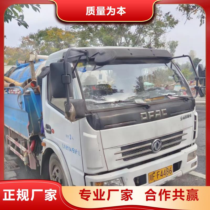 管道疏通高壓清洗管道批發(fā)價格