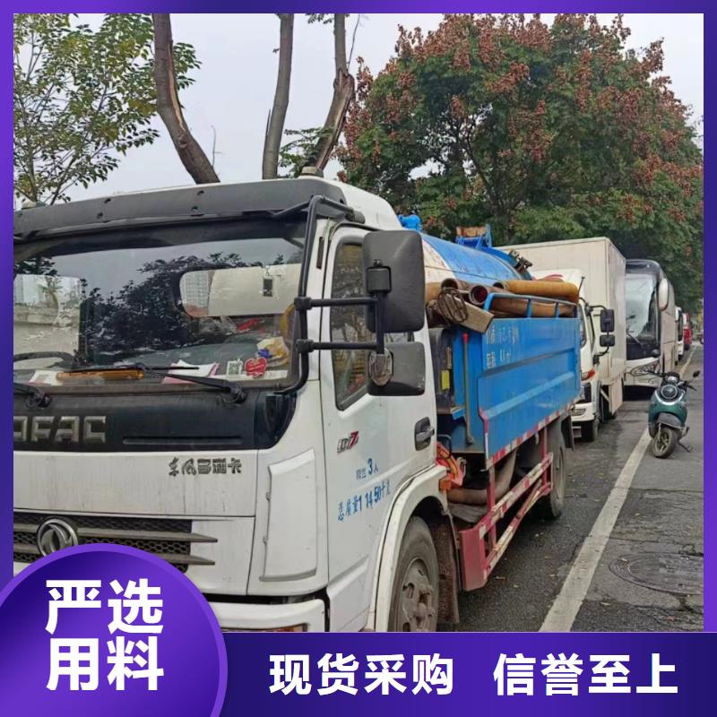 管道疏通沉淀池清理每一处都是匠心制作