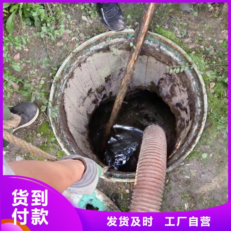 管道疏通_企業(yè)管道清洗支持加工定制