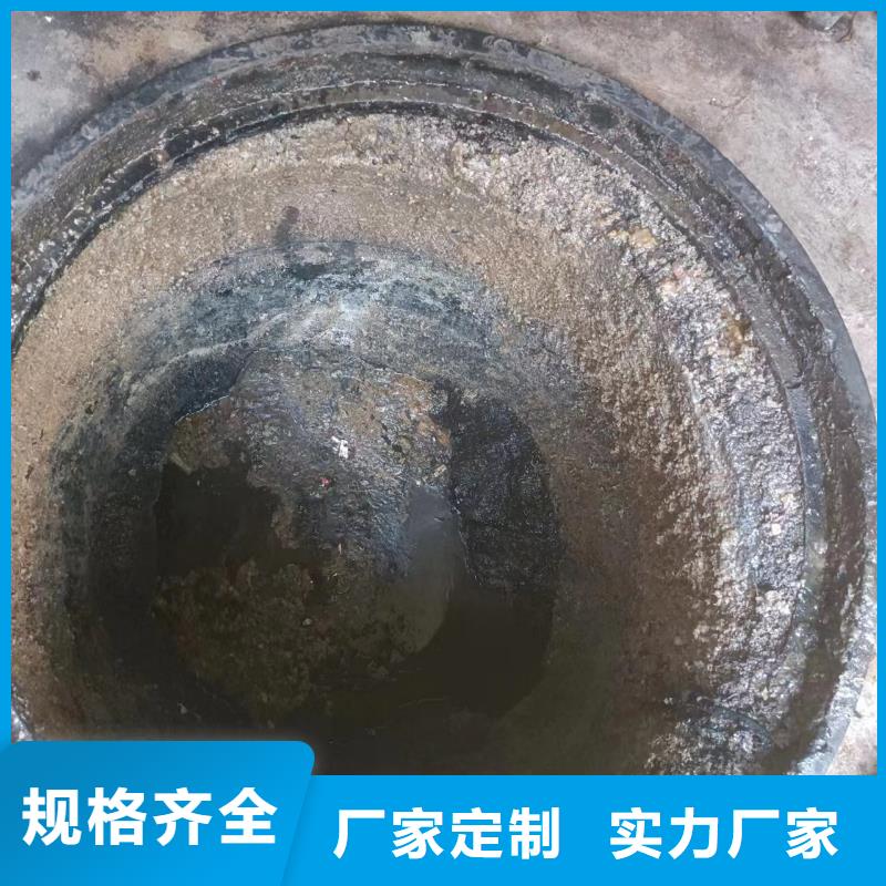 管道疏通-污水厂淤泥清理重信誉厂家