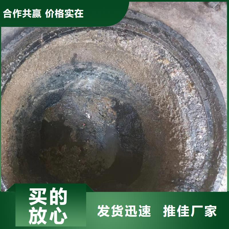 管道疏通市政排水管道清洗認準大品牌廠家