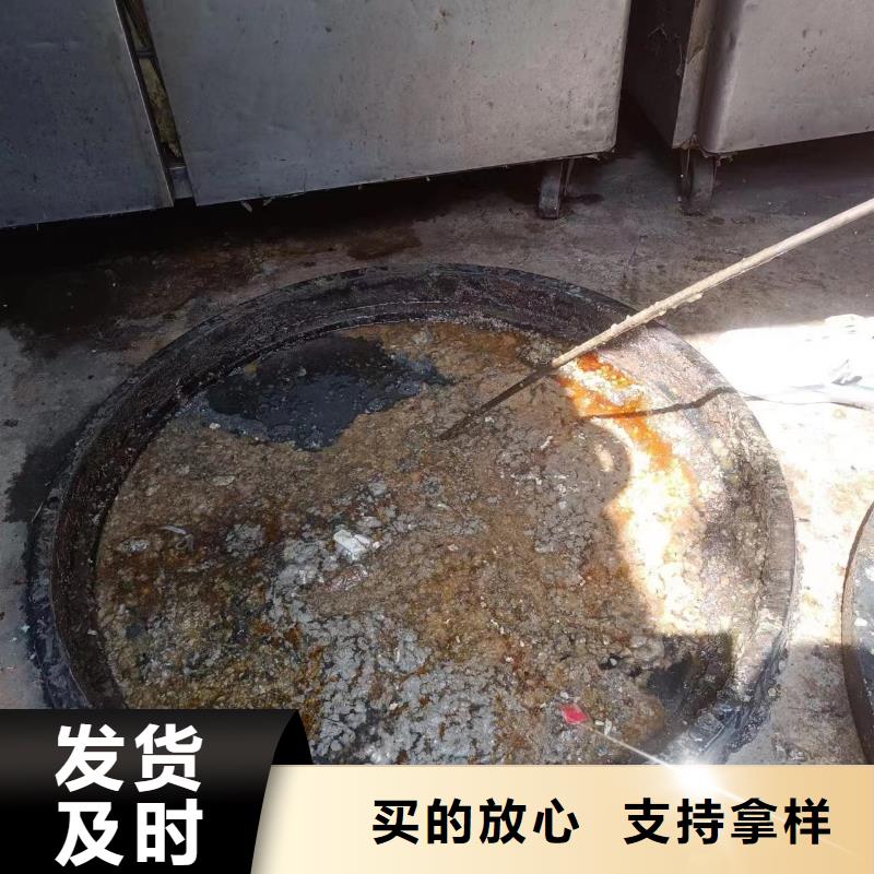 【管道疏通污水厂淤泥清理好货有保障】