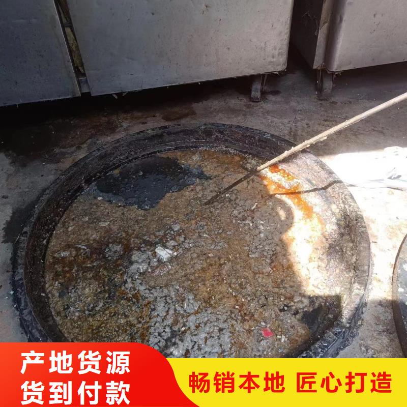管道疏通清理污水池公司貨源報價
