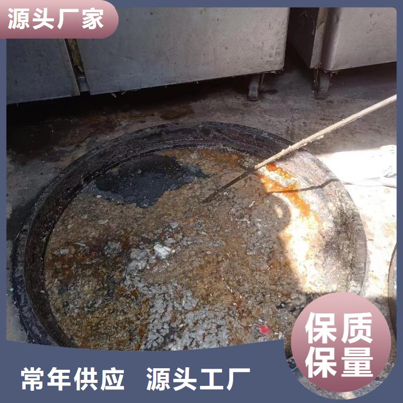 管道疏通_企业管道清洗支持加工定制