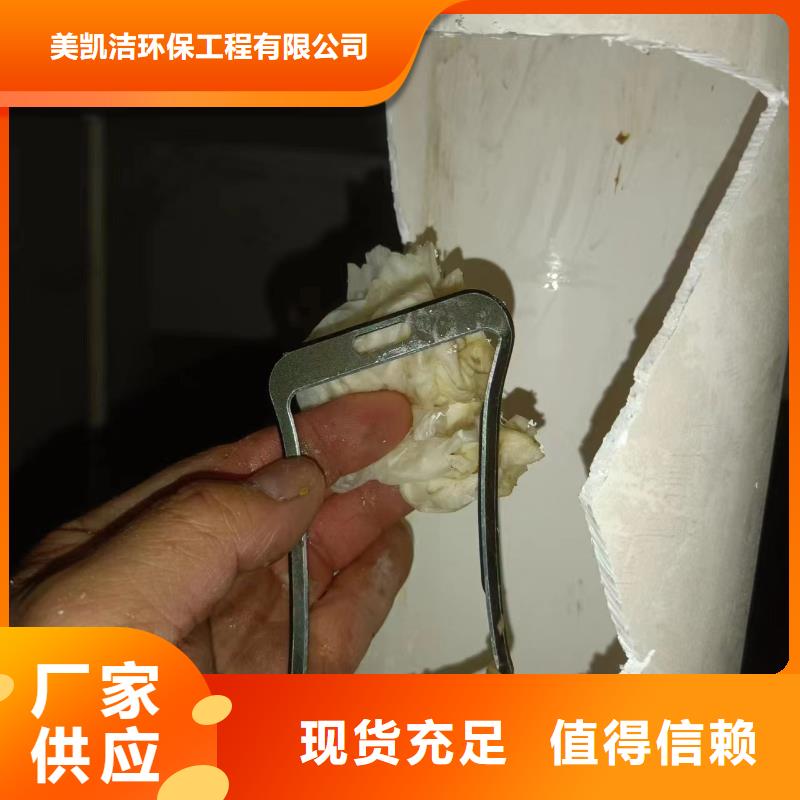 管道疏通市政排水管道清洗現貨直供