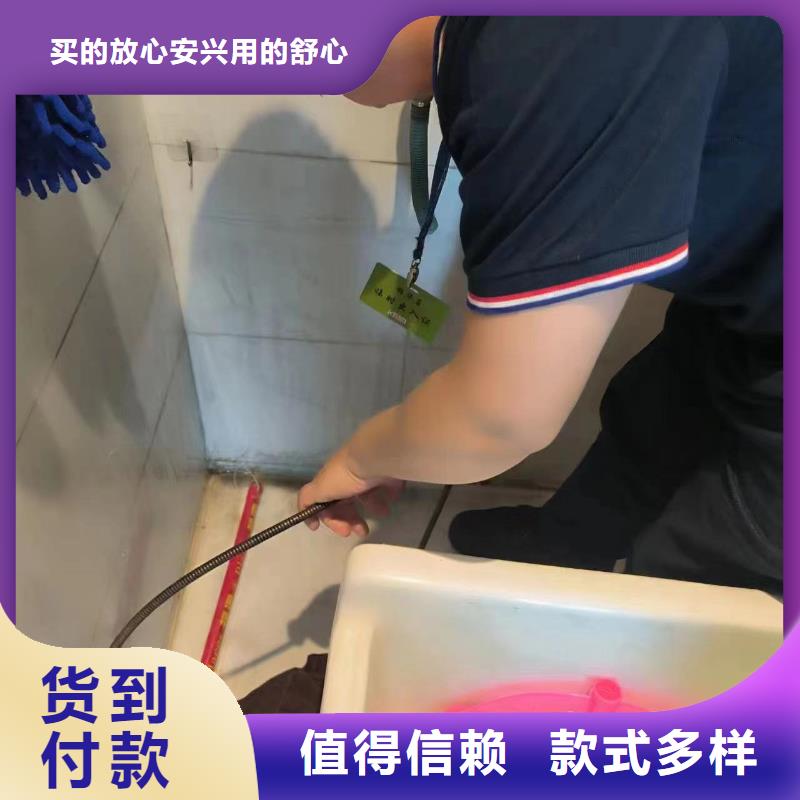 管道疏通-市政排水管道清洗N年生產(chǎn)經(jīng)驗(yàn)