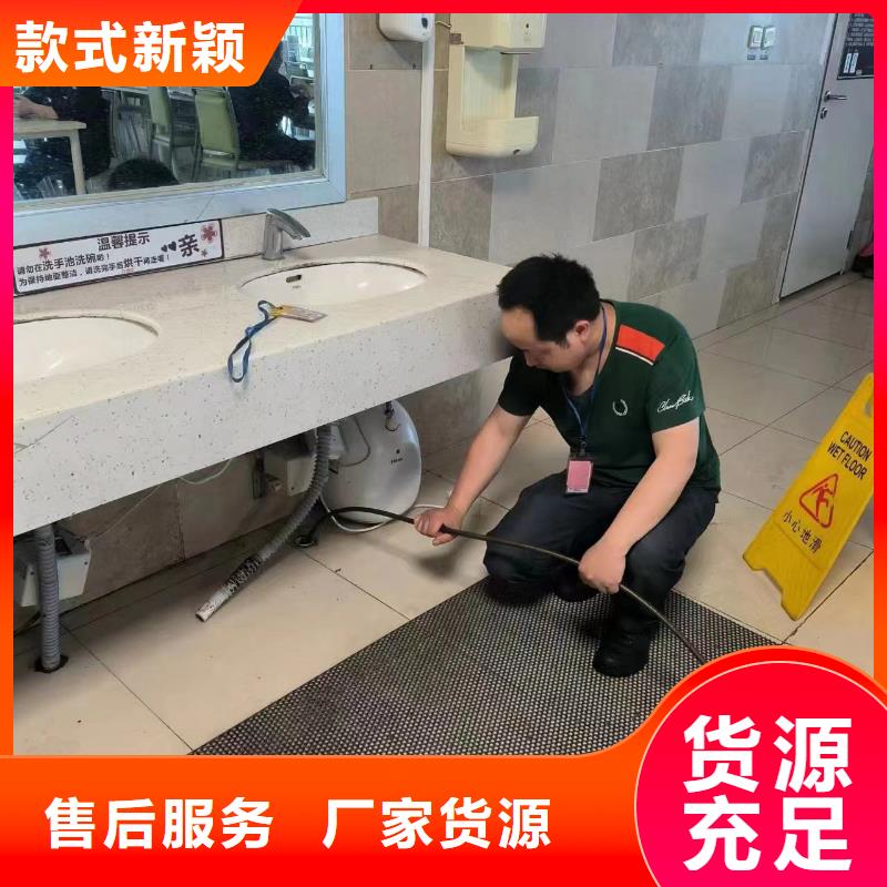 管道疏通沉淀池清淤品质不将就