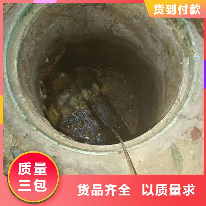 管道疏通沉淀池清淤公司品质商家