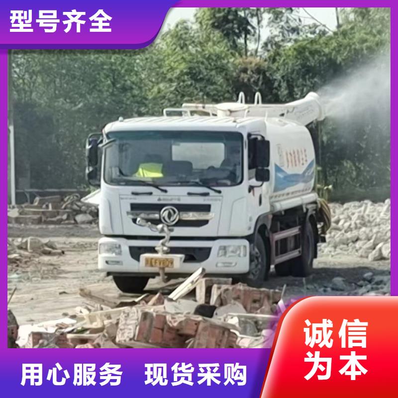 管道疏通_【化糞池凈化】送貨上門