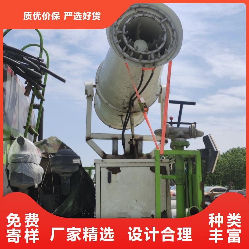 管道清淤疏通视频-云南省丽江市美凯洁管道清淤疏通可服务区域永胜|华坪|昭通|楚雄|保山|临沧|迪庆|怒江|西双版纳等