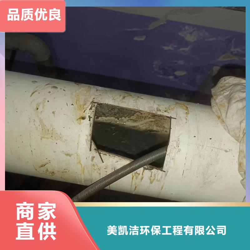 管道疏通高壓清洗管道批發(fā)價格