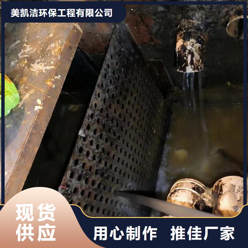 【管道疏通】,沉淀池清淤咨詢多行業(yè)適用