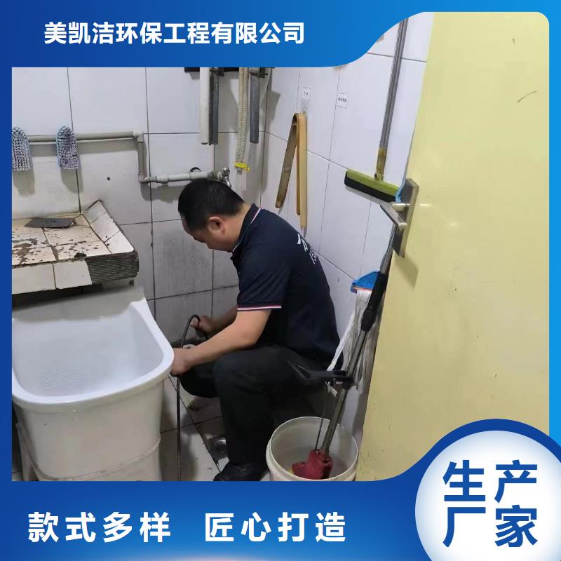 管道疏通-工業管道清洗有實力有經驗