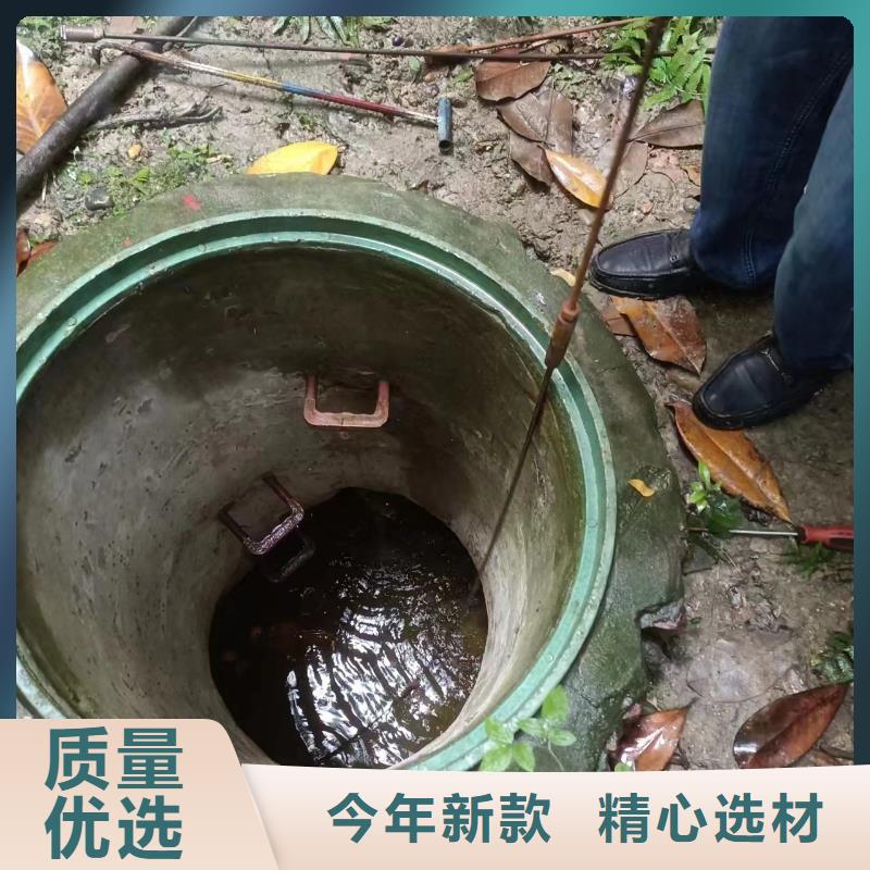 【管道疏通】物業單位管道清洗無中間商廠家直銷