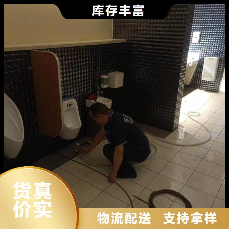 管道疏通沉淀池清理專業生產廠家