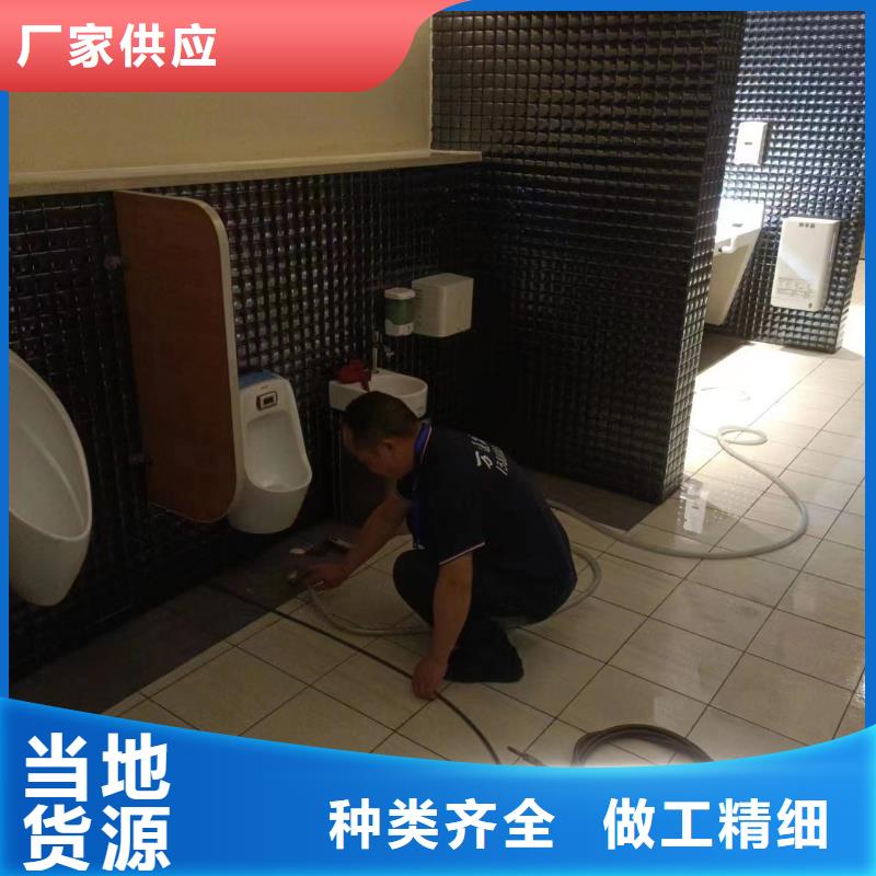 管道疏通【污水管道清洗】产地直销