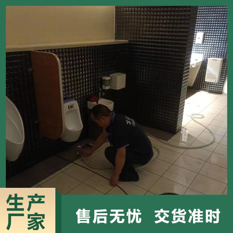 【管道疏通市政排水管道清洗好產(chǎn)品價格低】