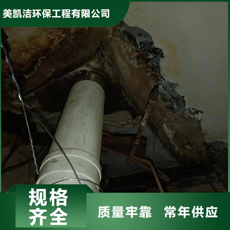 管道疏通工業管道清洗好產品不怕比