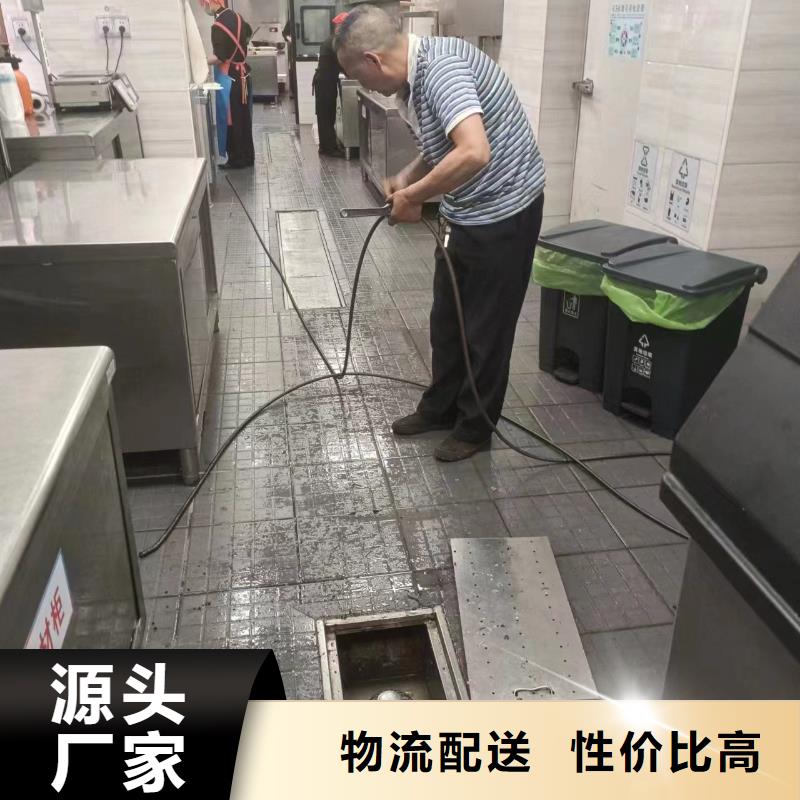 管道疏通市政排水管道清洗交貨準時