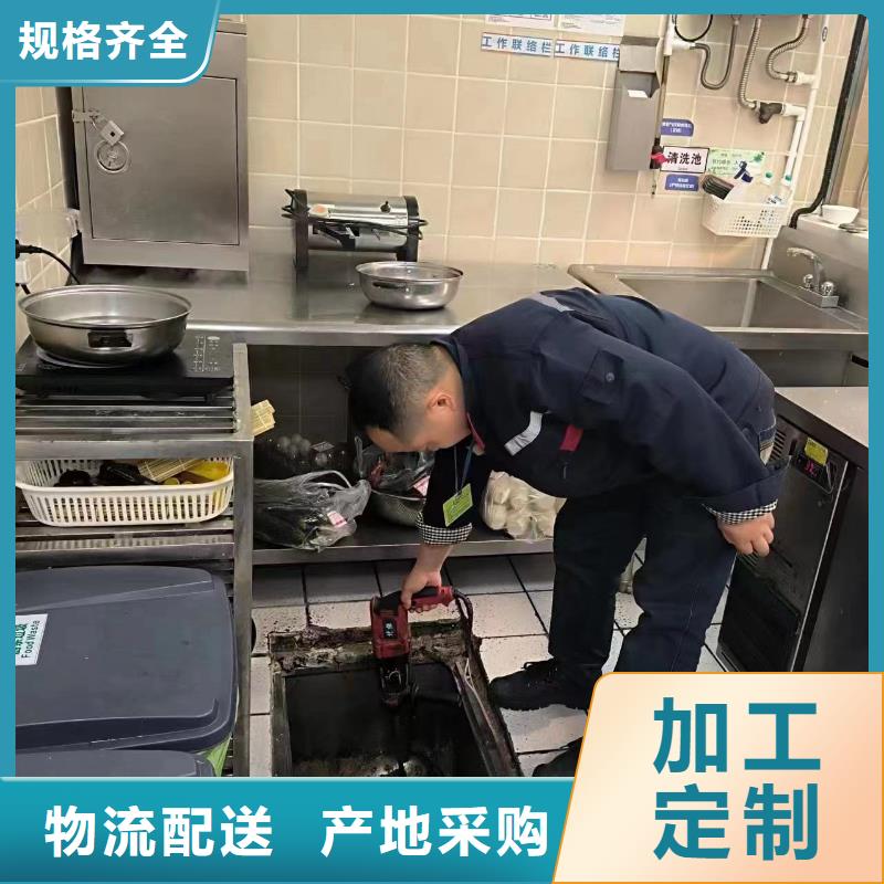 管道疏通 沉淀池清理好貨有保障