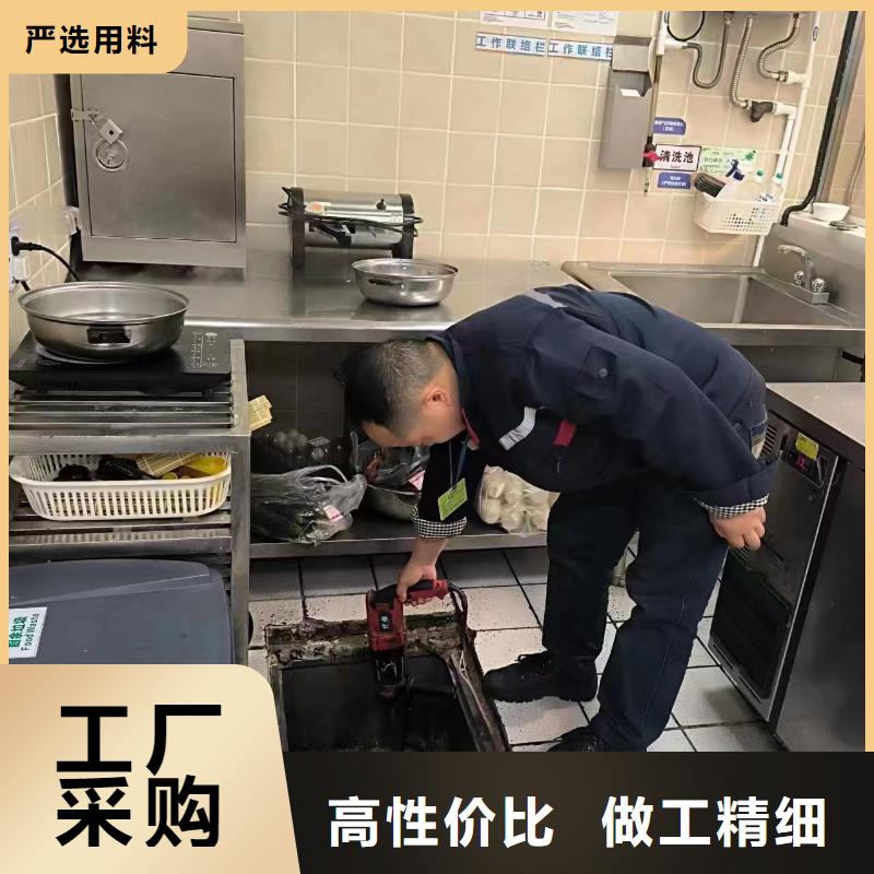 管道疏通_【化糞池凈化】送貨上門