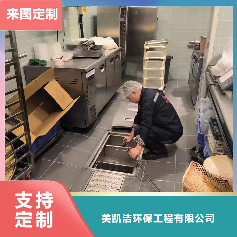 梁平管道淤泥清理價格