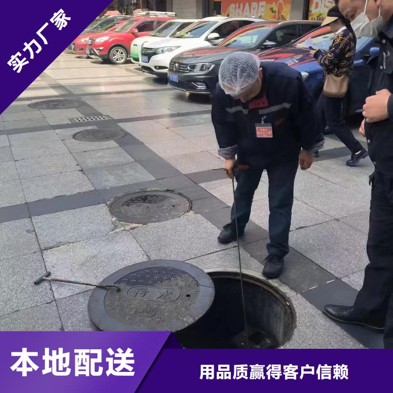 【管道疏通污水厂淤泥清理好货有保障】