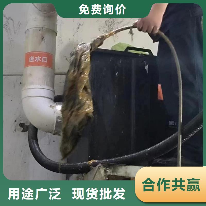 管道疏通檢測管道行業優選