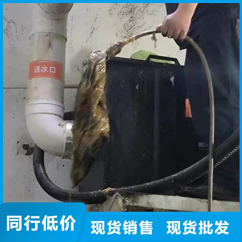管道疏通_ 清理污水池24小时下单发货