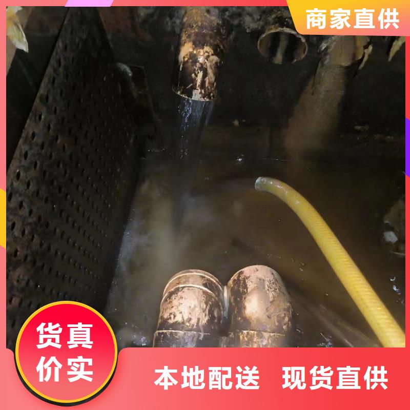 【管道疏通市政排水管道清洗優質原料】