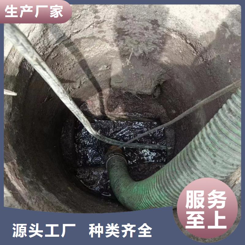 【管道疏通清理污水池品類齊全】