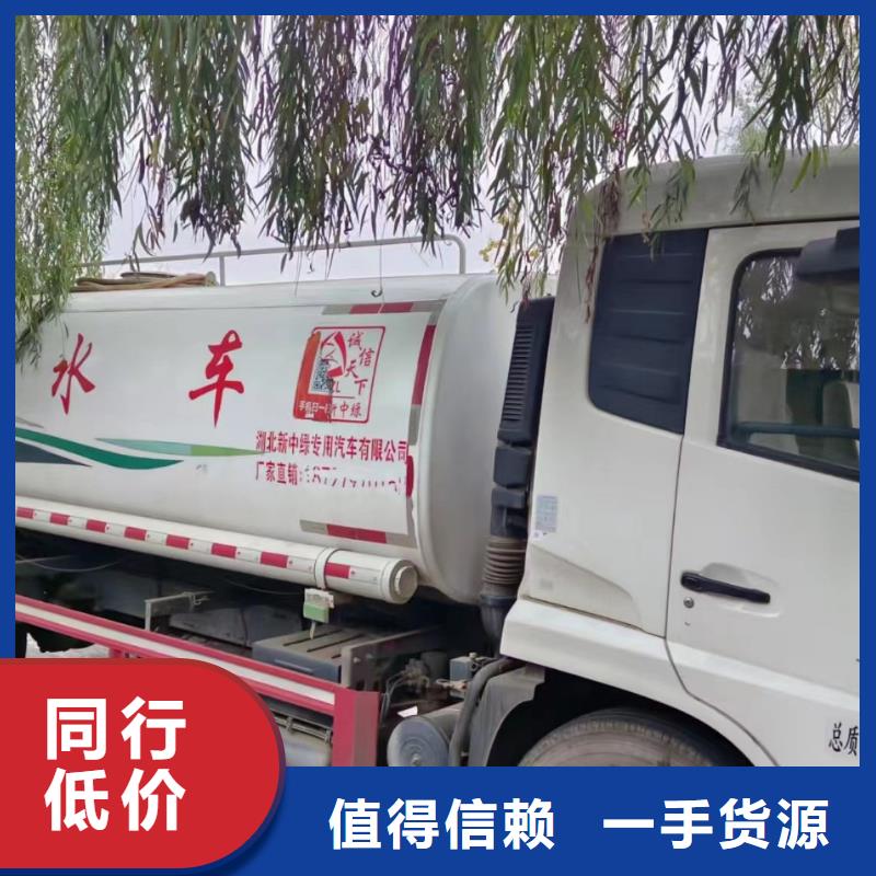 德格縣市政管道檢測價格