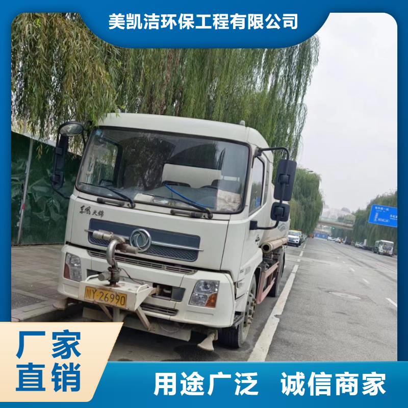 納溪清洗路面車輛隊伍