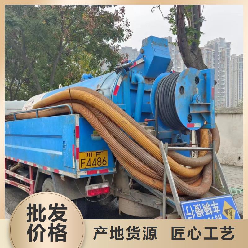 管道疏通沉淀池清理就近發貨