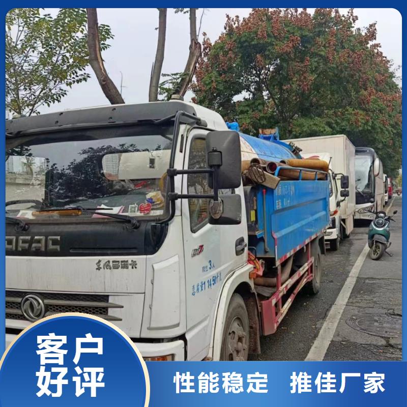 管道疏通-湖泊清淤一站式供應