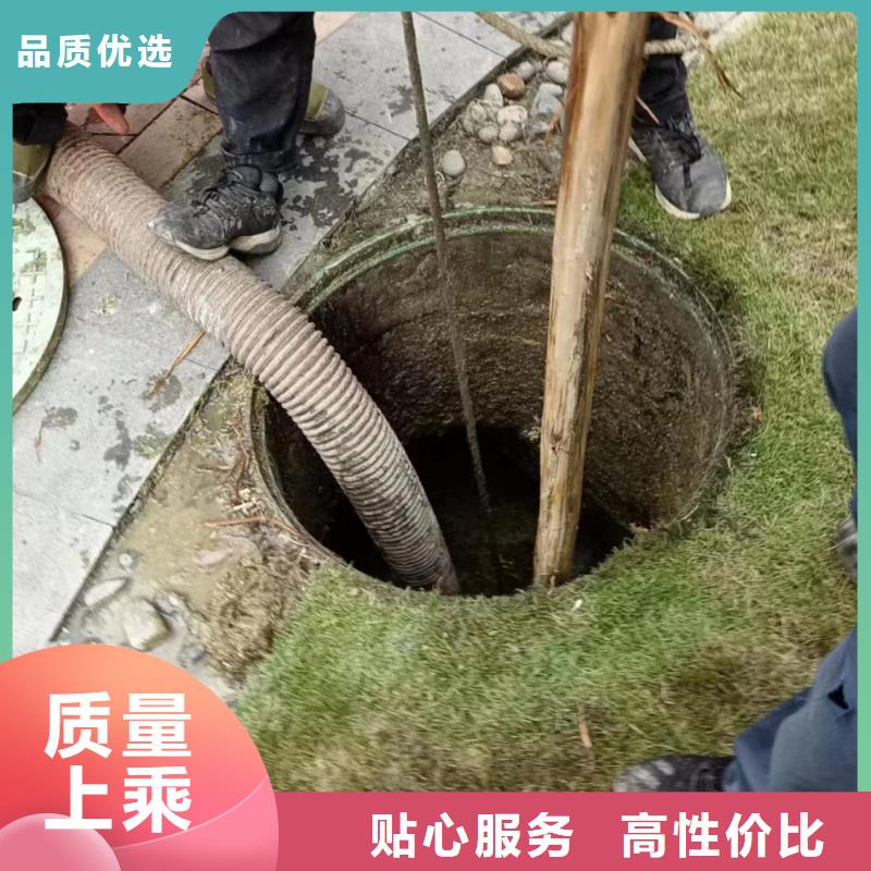 管道疏通_企業(yè)管道清洗支持加工定制