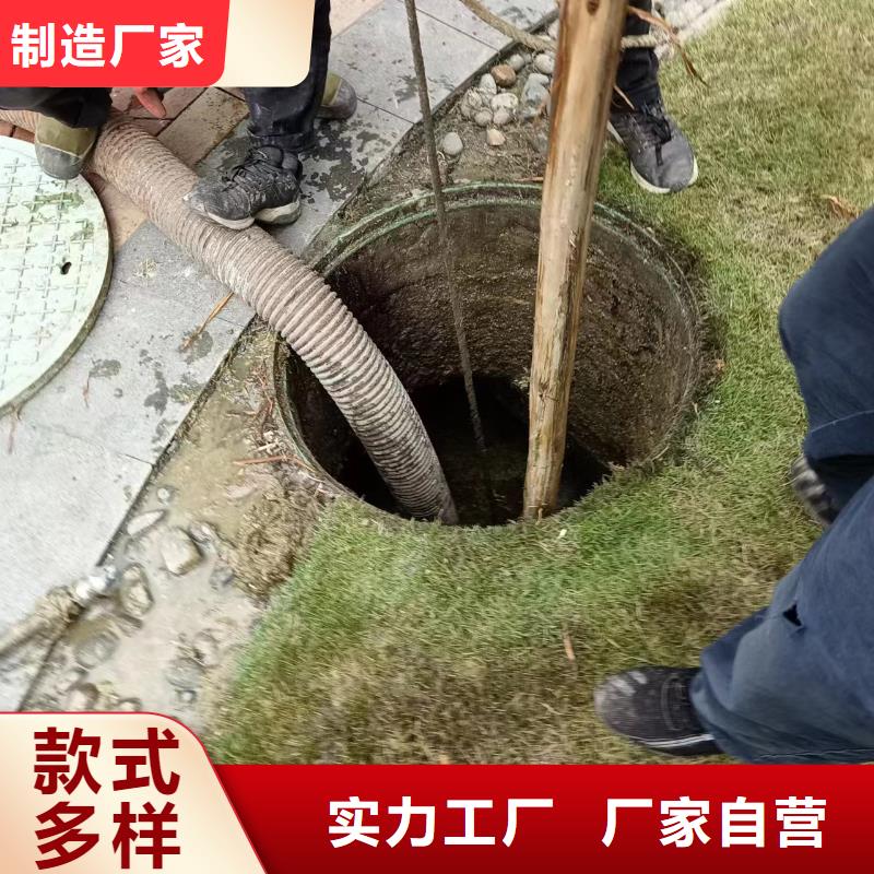 重慶大足區污水廠污水轉運隊伍