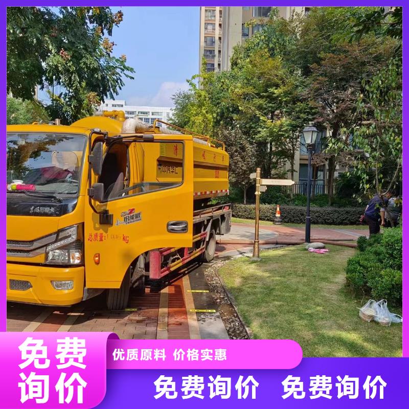 梁平路面灑水價格