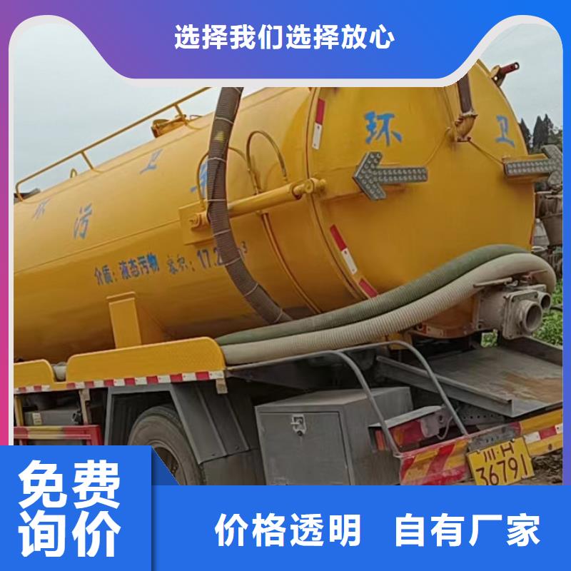 管道疏通-市政排水溝疏通清淤真實(shí)拍攝品質(zhì)可靠