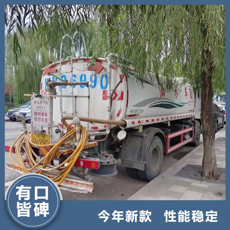 管道疏通沉淀池清淤品质不将就