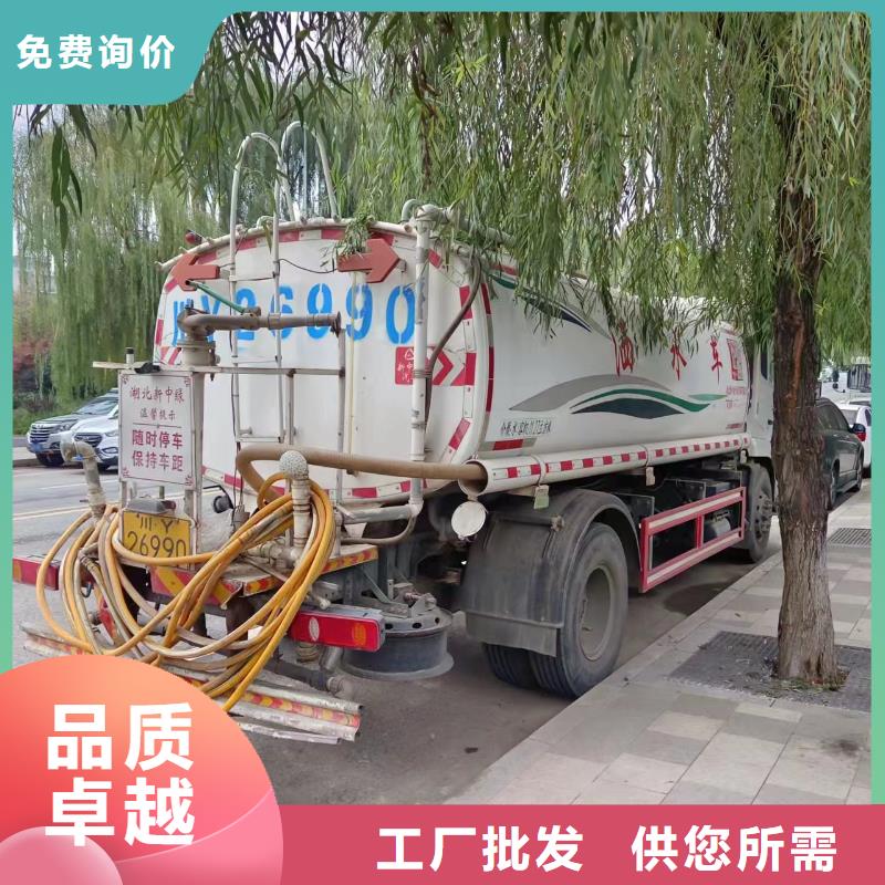 管道疏通 市政排水管道清洗24小时下单发货