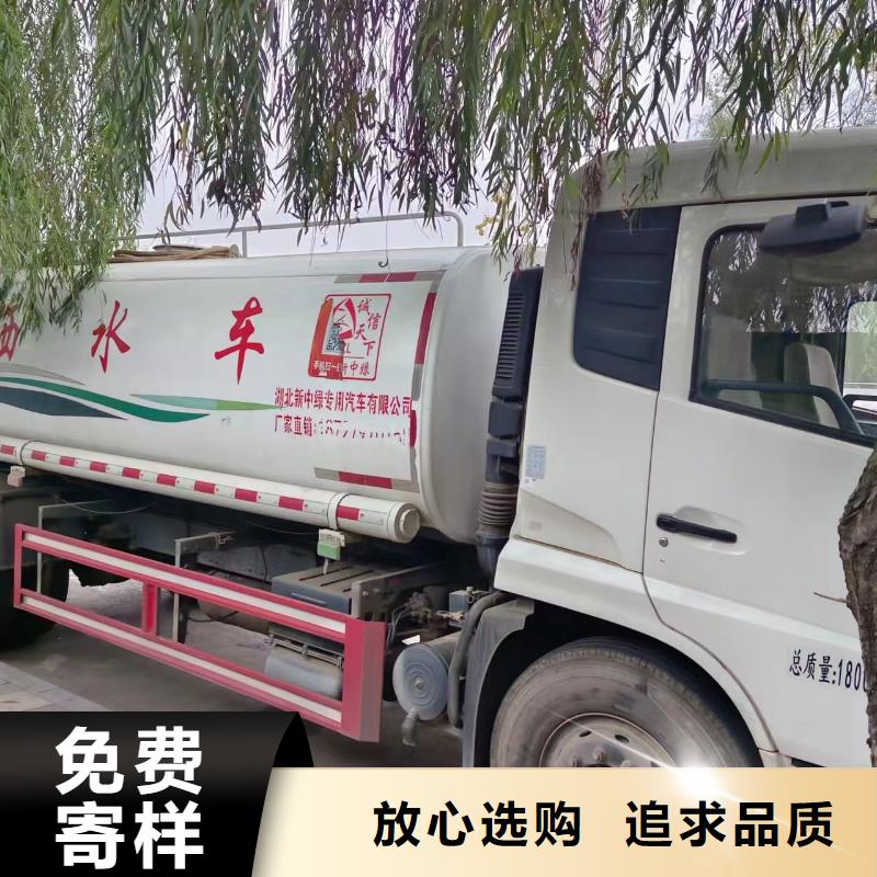 管道疏通物业单位管道清洗合作共赢