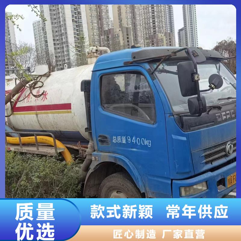 管道疏通沉淀池清理每一处都是匠心制作