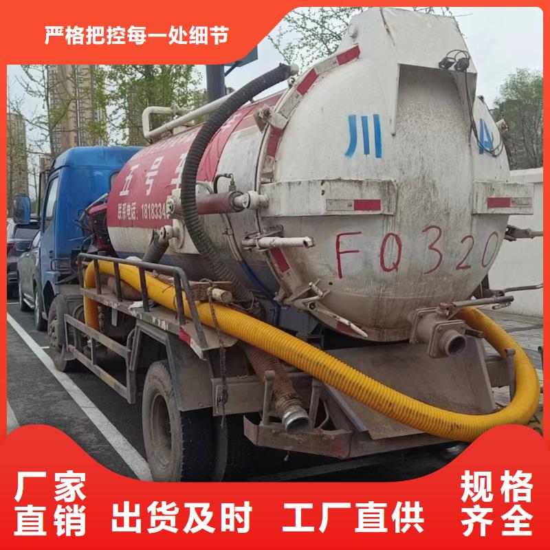 梁平路面灑水價格
