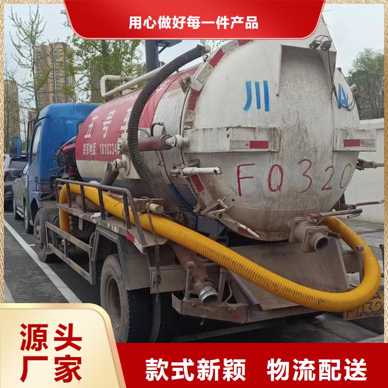 管道疏通 清理污水池公司價(jià)格低